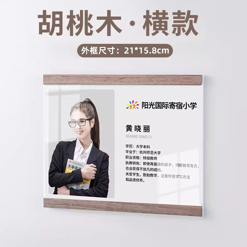 Jugano negro A5 horizontal: 21 * 14.8cm