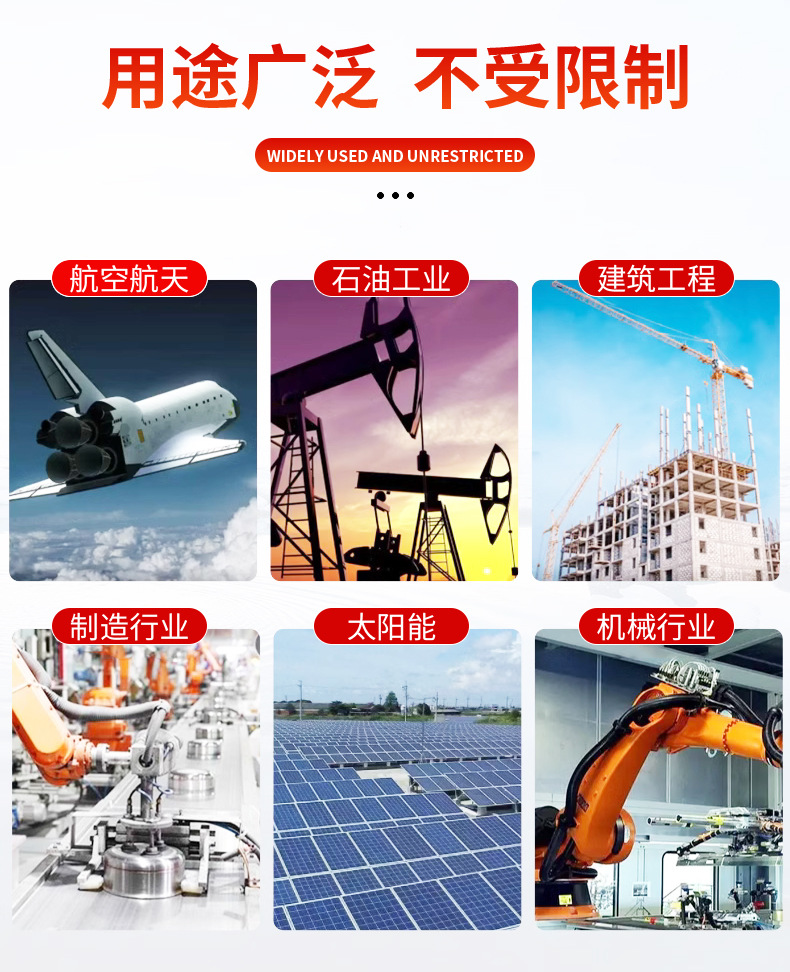 详情页_05.jpg