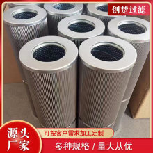 ���̙Cе�ͳ��s�|ABZFE-H0350-10-1X/M-A�½z�C�����͞Vо����