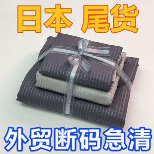 ���������޴�̎�������ļ��׵̓r������Ʒ�����ױ���һ�����l