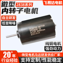 2838�oˢ���D��늙C�C����늙C�R�_��܇΢��늙C���D��늙C���l