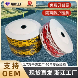 防撞设施;防护栏;道路减速设备