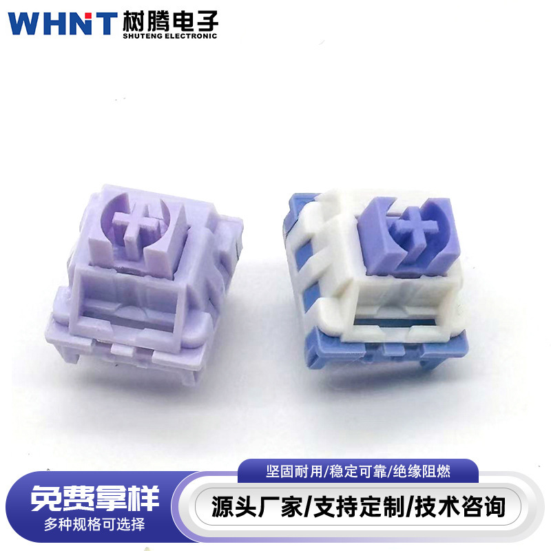 Star Axis V1 First Generation Linear Three-Axis Mechanical Keyboard with Cross Switches, Blue, Red, Brown, Black Switches, Customized DIY Star Axis V1 First Generation Linear Three-Axis Mechanical Keyboard with Cross Switches, Blue, Red, Brown, Black Switches, Customized DIY