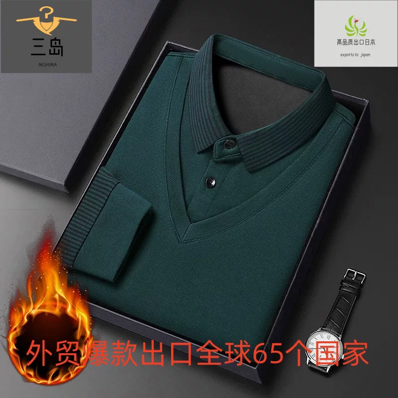 Set, thin long-sleeve, polo, autumn, for middle-aged man
