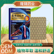 ʯīϩ��ș�N���l�i���N��׵�N���͸���N�����Nϥ�w�N�ů�����N