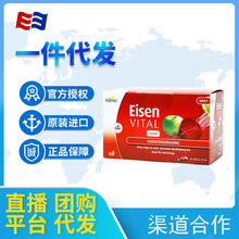 ��Huebner�°���Eisen�a�F���a�ڷ�Һ�FԪ�ر�y�t�F��20�l��Ů