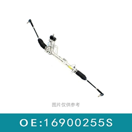 其他发动系统;其他传动系统;转向机
