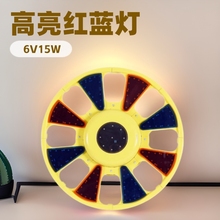 ̫ܻDLEDt{ʾͨ·ʩAαW·ϟ