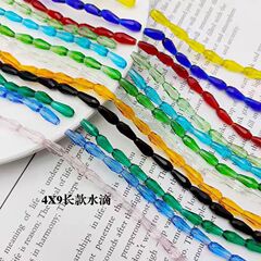 4*9長水滴人魚涙結晶diy水晶アクセサリー部品ガラスビーズ手作りビーズ