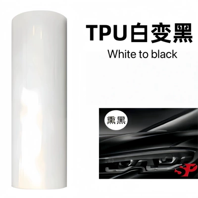 Car Tpu Headlight Protective Film, Blackened Tail Light Film, Ppf Repair Light Film, Tpu Light Film, Color Changing Film Wholesale (Car headlight protective film) - tpu-white-turns-black-30cm1m