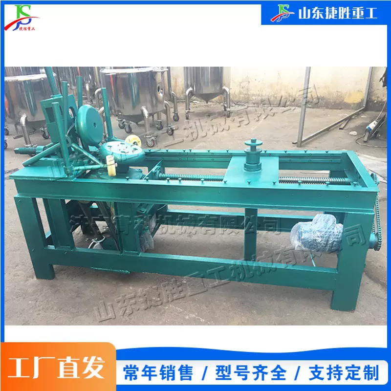 不锈钢电动封头旋边机 锥形筒体压边成型机 工业级啤酒罐旋压设备