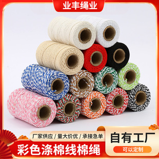 �F؛��ɫ���޾����K DIY���YƷ�b��o�ϒ�̺�������K�����K���l