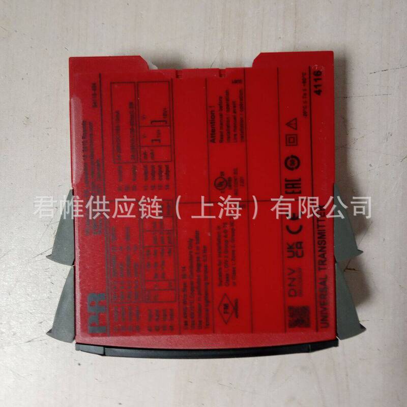 Pr Electronics Temperature Transmitter Model: 4116+4510 Price Needs to Be Verified Pr Electronics Temperature Transmitter Model: 4116+4510 Price Needs to Be Verified