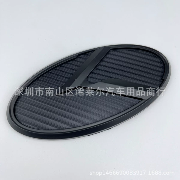 Black carbon fiber