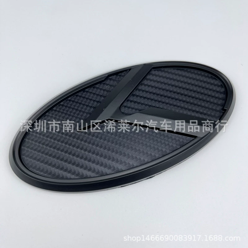 Suitable for Kia K5 Modification before and after modification, K -bid Human Words Modified Model K -China Net Bid Tail Tailing