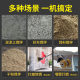 High-power electric cement mortar mixer concrete feed handheld plastering machine loosening and derusting machine wholesale