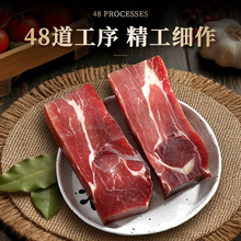 正宗金华火腿400g厂家直供火腿肉上中方火腿切片腊味煲汤提鲜特产