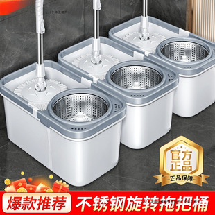 ���D�ϰѸɝ���������m�Ӵ�Ӻ�������D����һ�σ��ϵضղ�