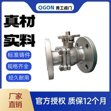 ˷myQ41F-15OLB 300LBP304|316̼䓹zƽ̨