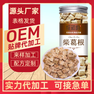 ������b�۸��������������Ķ����ݲ����l�����