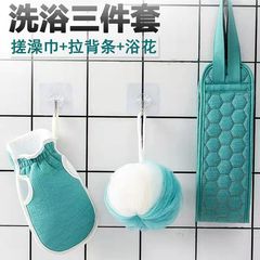泥を厚くして風呂に入る神器の体を厚くして長いストリップを塗って汚れを落とします。