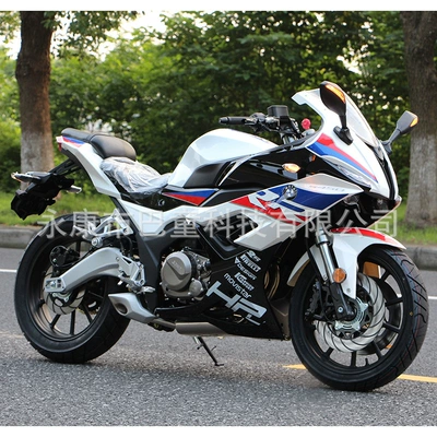 Motosikletlər Large-Scale Motorcycle, Heavy Motorcycle
