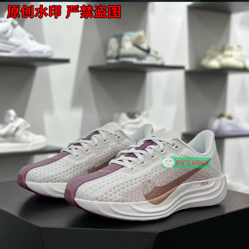 Pegasus Plus zapatos de correr de bajo nivel para hombres, carreras de caballos de corto, maratón de chicas, aterrizaje en la luna