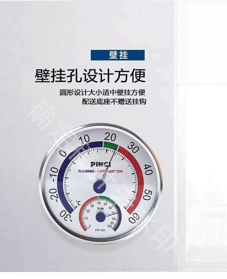 微信图片_20250621211326