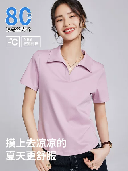 Short-Sleeve T-Shirt for Women, Summer 2026 New Style, Regular Shoulder T-Shirt, Mercerized Half-Sleeve Top, Polo Shirt with Turn-Down Collar, European-Style Top