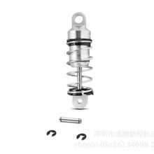 1/8 京商 Kyosho NSR500专用 金属后避震器 RC遥控摩托车精致