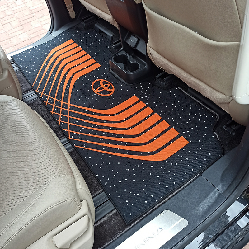 두 번째 줄의 별이 빛나는 하늘 오렌지 [핫 스타일 추천, 이유 없이 7일]