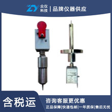 �Cеʽͨ��ָʾ��/�P��ʽͨ��ָʾ�� ��̖:SY8-DF-RCH1 / FCT