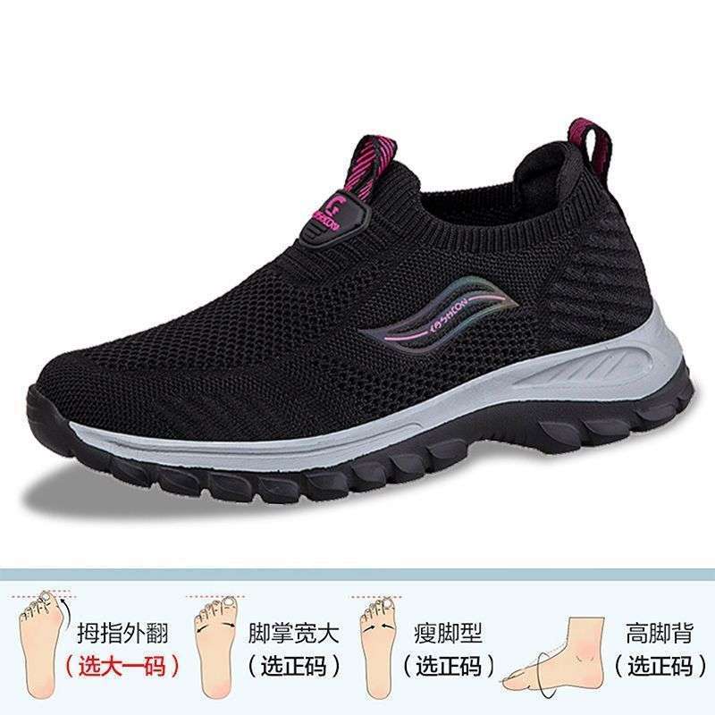 블랙 로즈 여성 모델