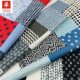 40 cotton printed cloth geometric patchwork ethnic women's dress shirt cloth bag fabric spot wholesale