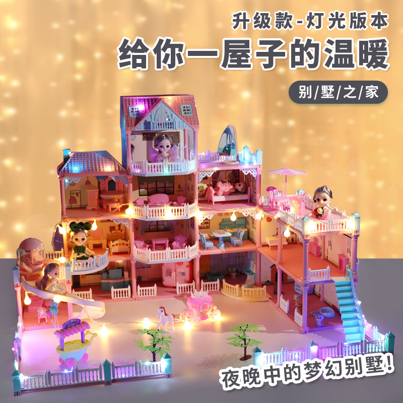 Los niños transfronterizos juegan casa juguete niña simulación muñeca casa princesa Castillo Villa Casa montado juguete al por mayor