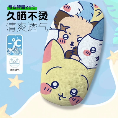 Electric Car Seat Cushion, Electric car cushion - chiikawa5-cushion