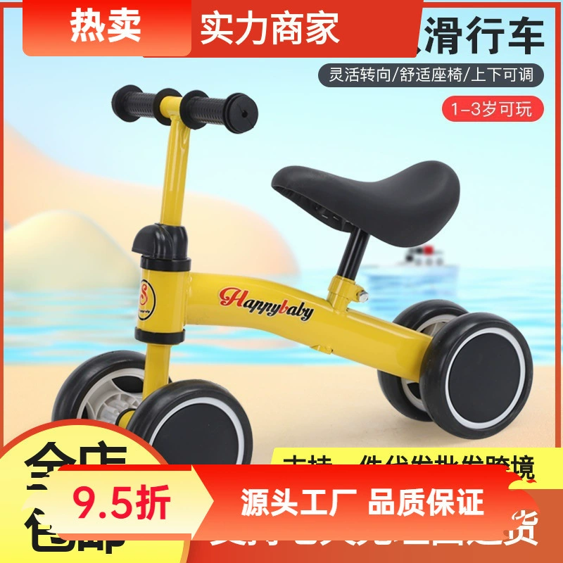 Детский беговел с педалями, игрушка для раннего возраста, Pilsan Play Car, самокат