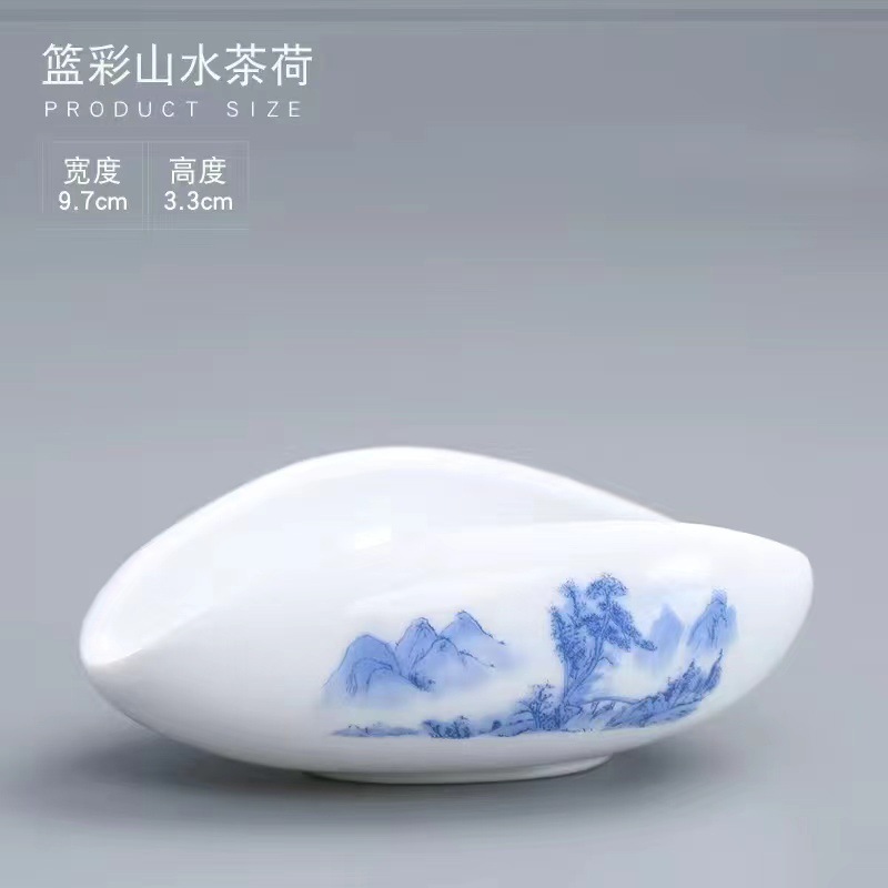 농구 풍경 차 연꽃