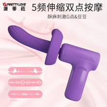 ����5Ƶǿ��������Ħ�������轺����Ĥǹ������ο�ɵ�ǉ55030