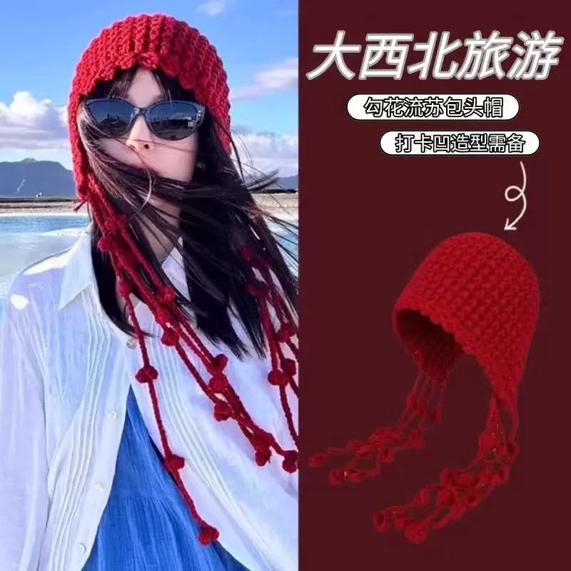 民族风手工编织秋冬保暖毛线帽镂空包头帽女民族风流苏护耳套头帽|undefined