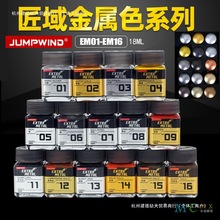 ��������� ���_ģ����ɫ������ ҫ���㙉��k�� ��������ɫ EM01