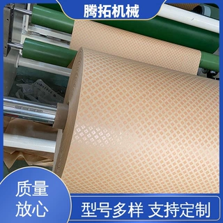 绝缘纸表面处理 点胶纸涂布机 操作便捷安全 维护保养方便 腾拓机