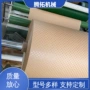 保养表面维护方便涂布机