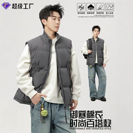 男式卫衣;男式夹克;男Polo衫