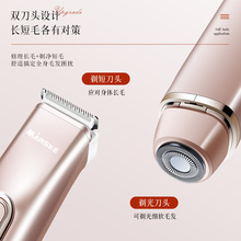 ¿ëyʽp^늄ӹë˽̎ë޼ŮʿÓëx