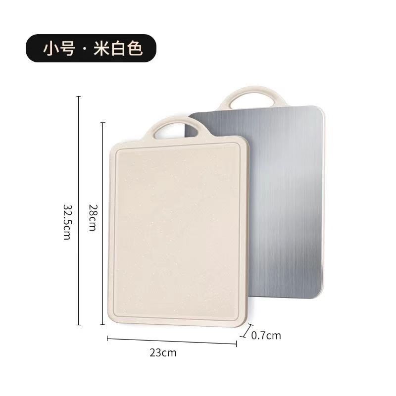 Tabla de cortar de doble cara tabla de cortar de doble propósito tabla de cortar de plástico tabla de cortar HUASU tabla de cortar PP antibacteriano tabla de cortar de acero inoxidable 304