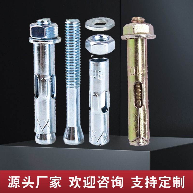厂家直销美标六角套管美制膨胀管壁虎镀锌外六角碳钢跨境热销螺栓