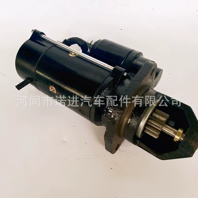 0001359058 84994459 – Starter and accessories
