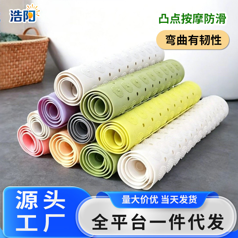 Non-slip hygienic swimming pool for bath for home use