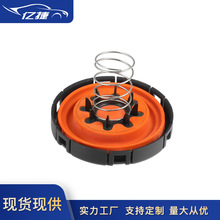LR133579 C2D60163����·����ʤ���� ����4�ݱ�XJ XF������������
